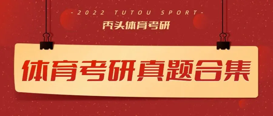 中学生如何通过比赛积累经验_1